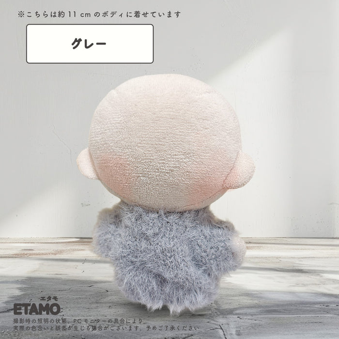 ぬい服 10cm ぷちニット トップス シャギー
