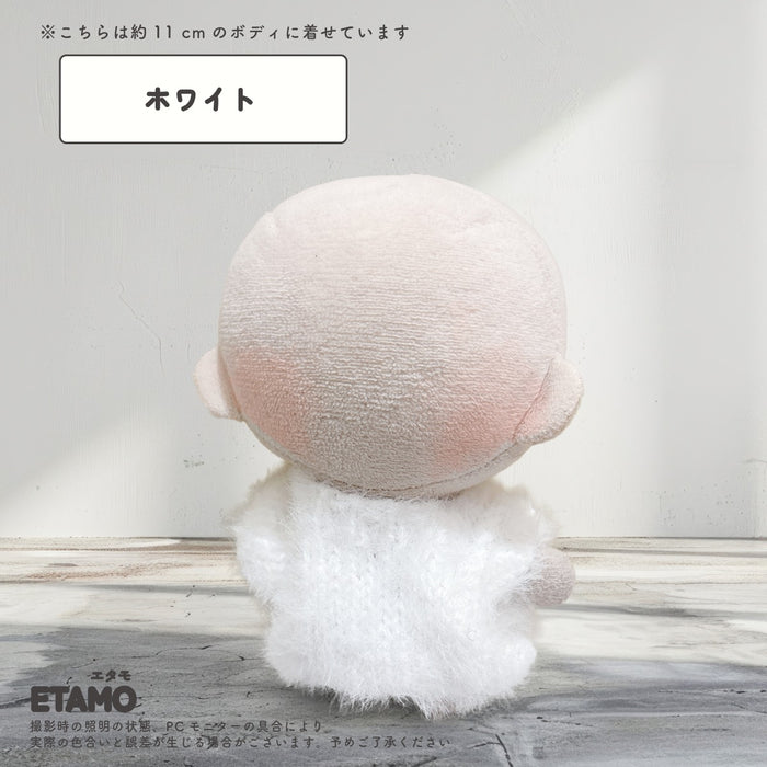 ぬい服 10cm ぷちニット トップス シャギー