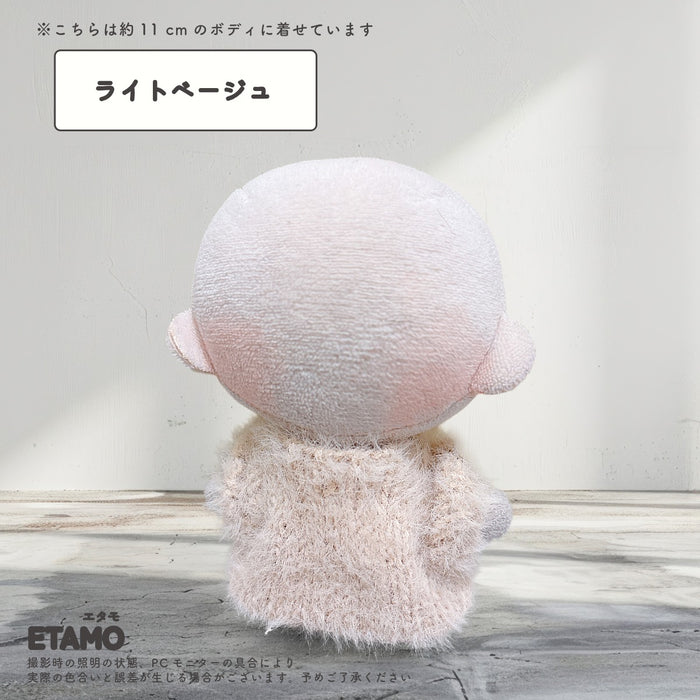 ぬい服 10cm ぷちニット トップス シャギー