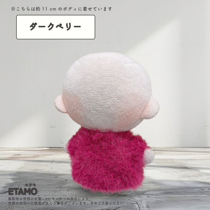 ぬい服 10cm ぷちニット トップス シャギー