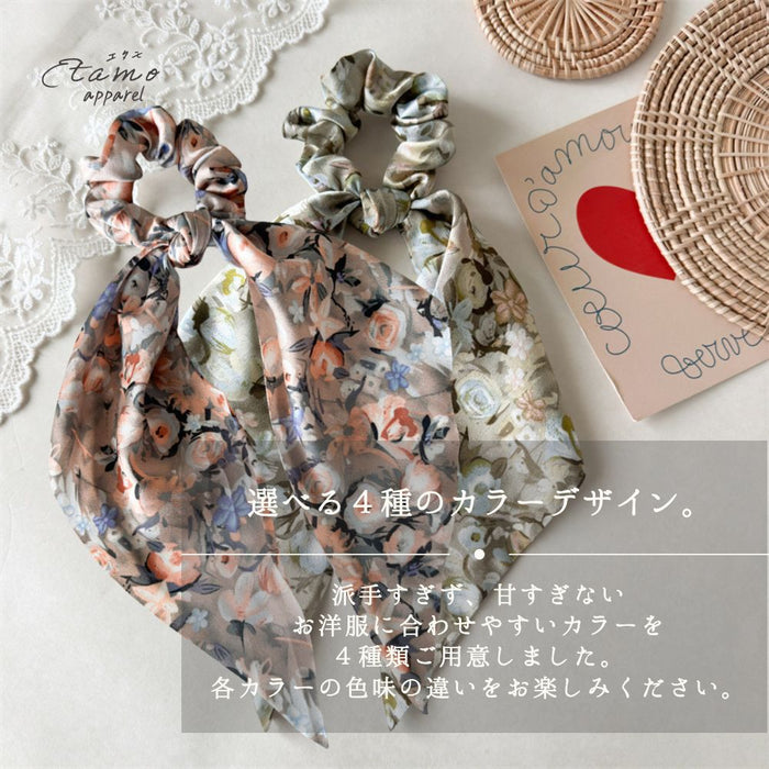 シュシュ リボン 花のある庭