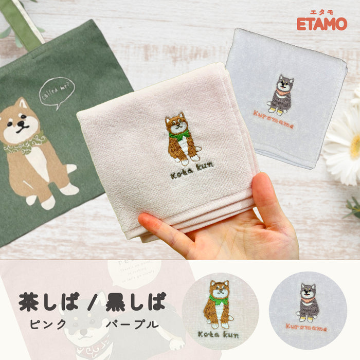 刺繍 タオルハンカチ 犬 猫 シバイヌ ダックフンド トイプードル シュナウザー ポメラニアン コーギー チワワ シーズー ネコ 三毛猫 黒猫 キジシロ マンチカン ペルシャ