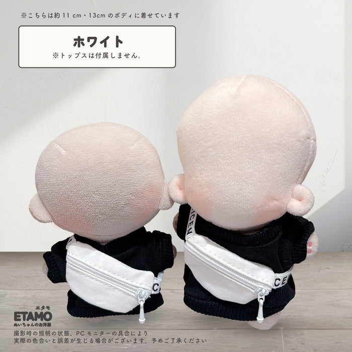 ぬい服 10cm 12cm バッグ ボディバッグ 小物