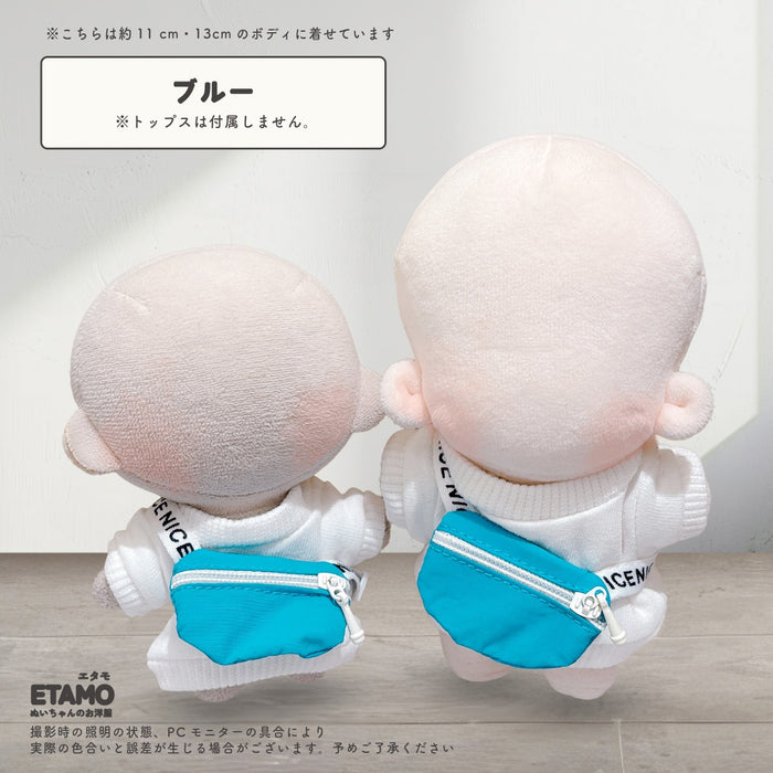 ぬい服 10cm 12cm バッグ ボディバッグ 小物