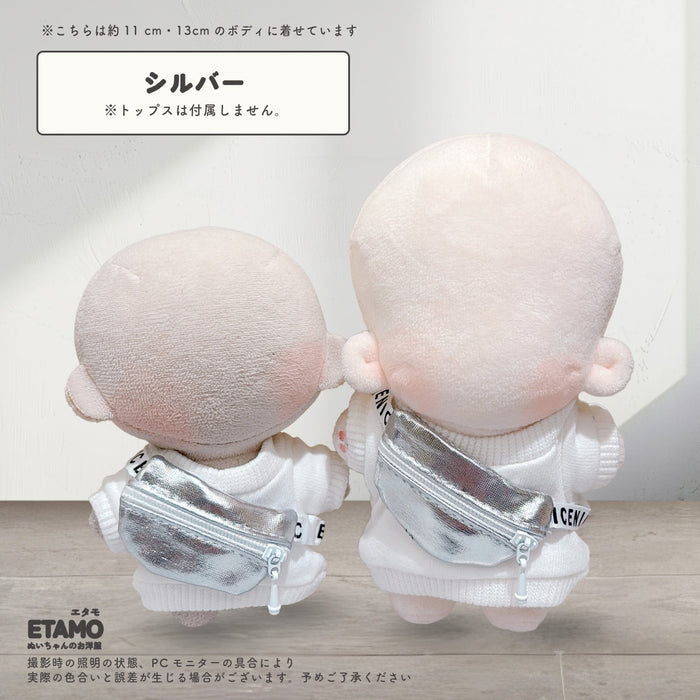 ☆受付中☆10cmぬい服　オーダーページ/マンパ•サコッシュ•ボディバッグ ぬい服 10cm 12cm バッグ ボディバッグ 小物 — Etamo