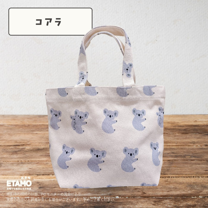 アニマル ミニ トートバッグ キーウィ ハシビロコウ ナマケモノ 犬 うさぎ