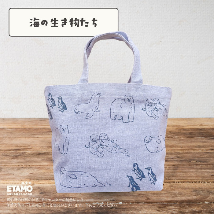 アニマル ミニ トートバッグ キーウィ ハシビロコウ ナマケモノ 犬 うさぎ