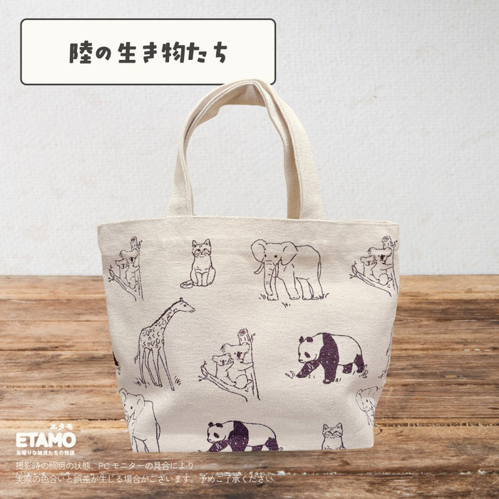 アニマル ミニ トートバッグ キーウィ ハシビロコウ ナマケモノ 犬 うさぎ