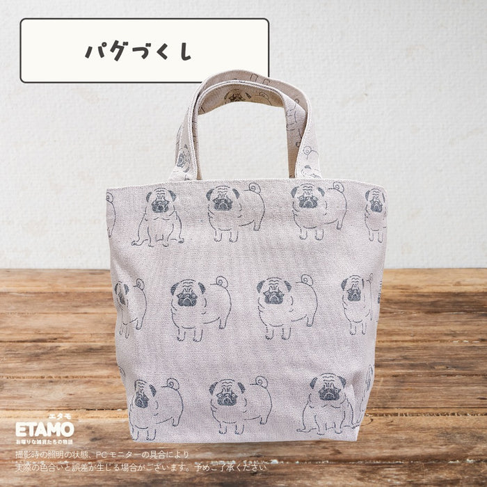 アニマル ミニ トートバッグ キーウィ ハシビロコウ ナマケモノ 犬 うさぎ