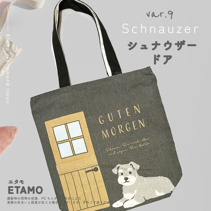 ポケット トートバッグ 犬 猫 シバイヌ トイプードル ダックス サモエド ハチワレ マツネコ