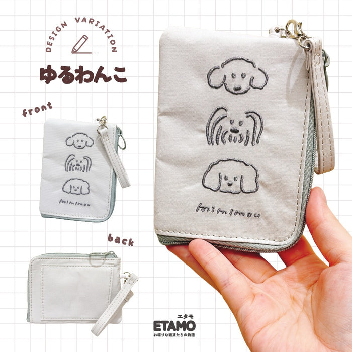 リール付き パスケース シマエナガ ウサギ イヌ ネコ