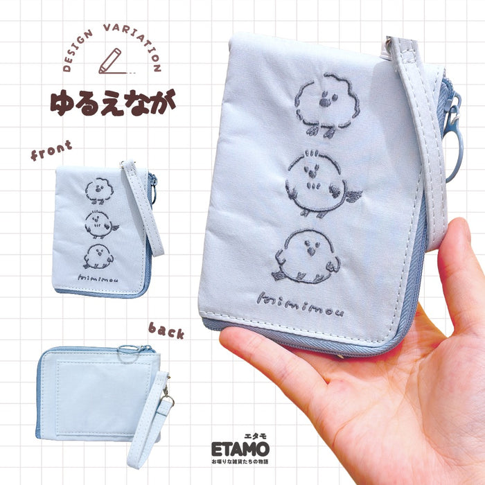 リール付き パスケース シマエナガ ウサギ イヌ ネコ