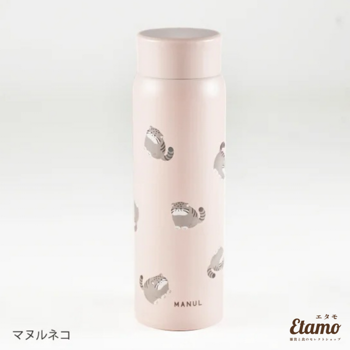 レアアニマル 保冷 保温 ステンレスボトル 480ml キーウィ ハシビロコウ マヌルネコ クオッカ