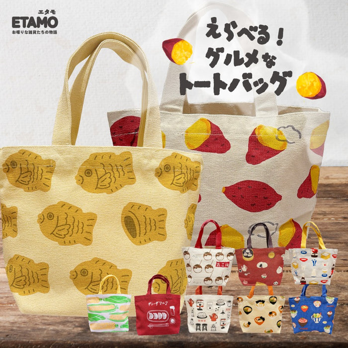 食べ物 ミニトートバッグ たいやき ラーメン たこ焼き 焼き芋 日本酒 喫茶 飲茶 餃子 モロコシ