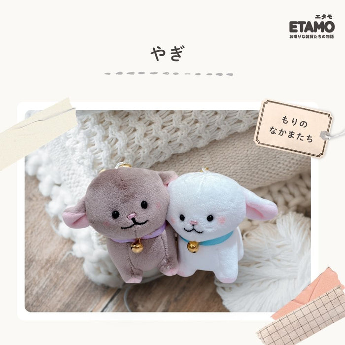 ニコぬい ハムスター シマエナガ トラ ハシビロコウ ヒツジ ゴリラ レッサーパンダ コアラ ライオン
