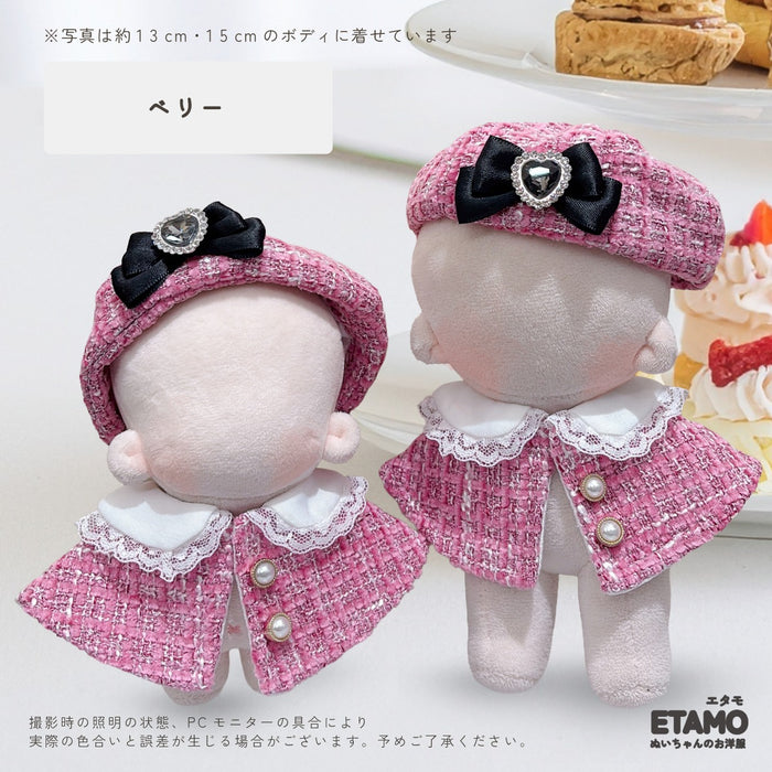 ぬい服 12cm 15cm お茶会 帽子 ケープ