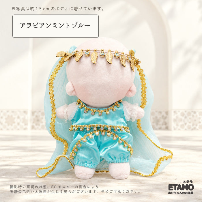 ぬい服 15cm アラビアン セットアップ トップス パンツ ピンク ミント