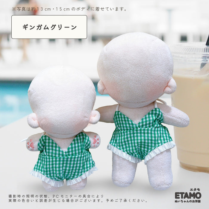 ぬい服 12cm 15cm 水着 ぱんつ