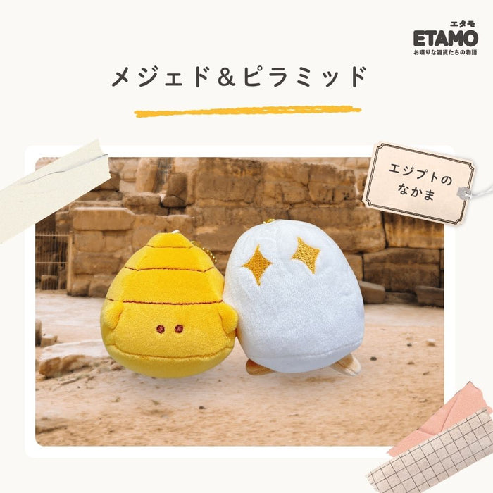 ニコぬい エジプト メジェド ピラミッド スフィンクス アヌビス