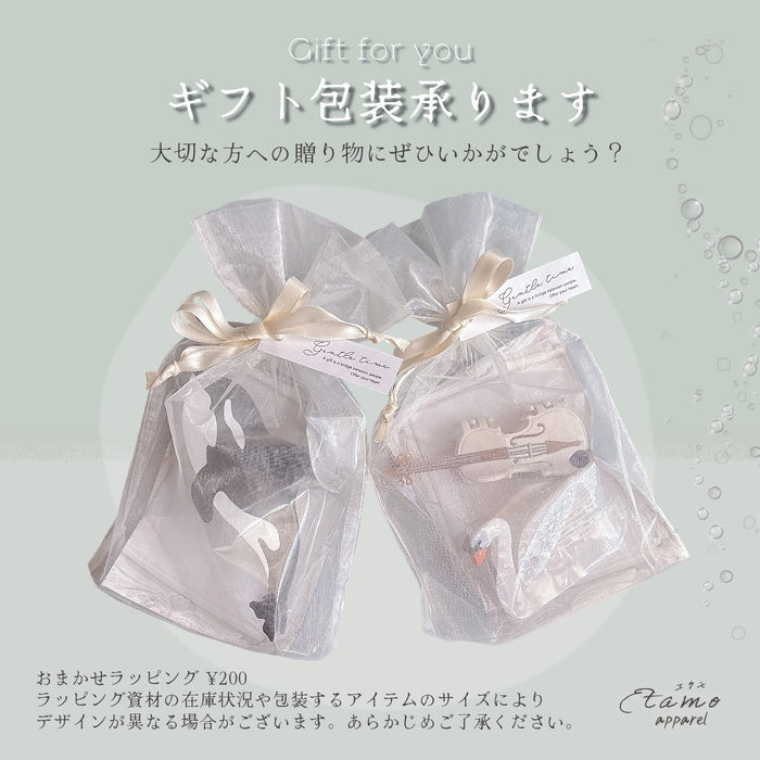 水槽と金魚鉢 ヘアクリップ バンス
