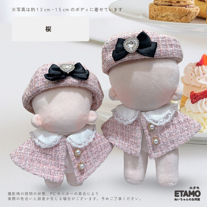 ぬい服 12cm 15cm お茶会 帽子 ケープ