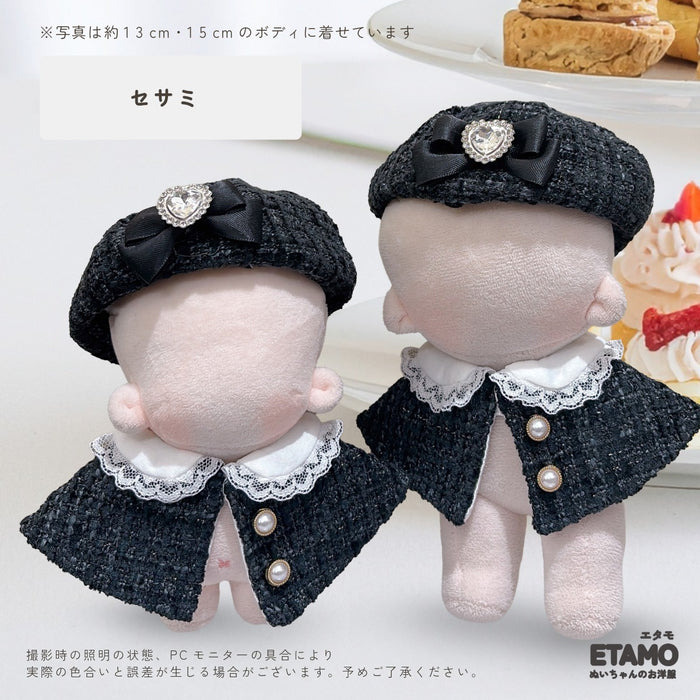 ぬい服 12cm 15cm お茶会 帽子 ケープ