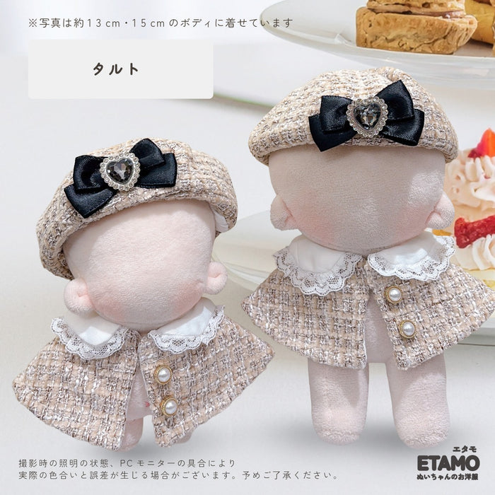 ぬい服 12cm 15cm お茶会 帽子 ケープ