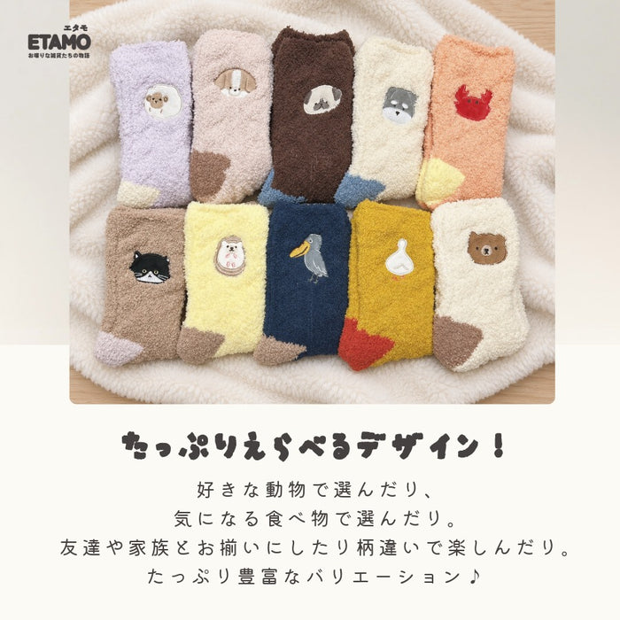 もこもこ ルームソックス 靴下 犬 猫 くま ハリネズミ ハシビロコウ ヒツジ カニ たい焼き 焼き芋 エビフライ ウィンナー