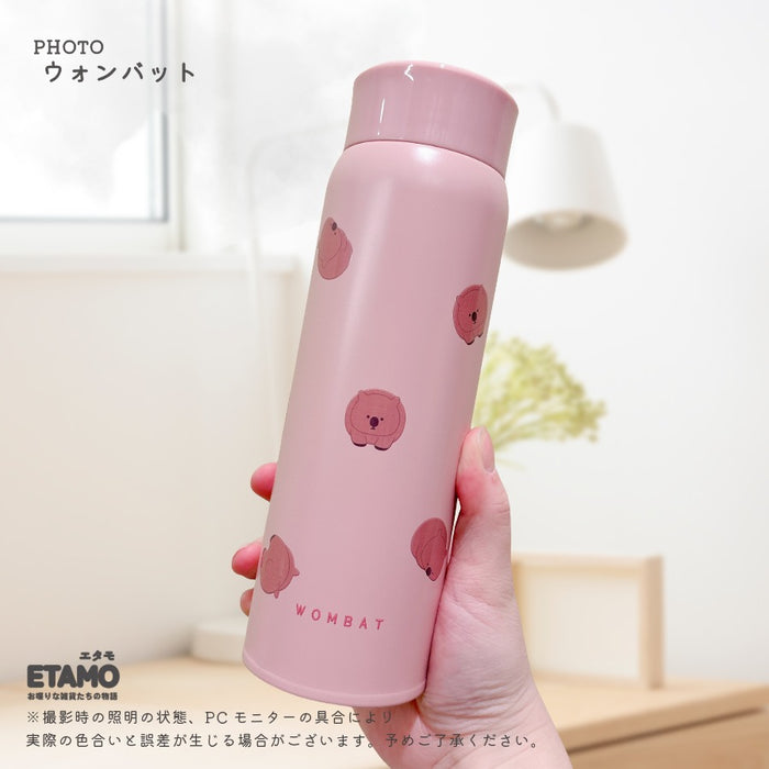レアアニマル 保冷 保温 ステンレスボトル 480ml マヌルネコ ハシビロコウ ウォンバット マーモット