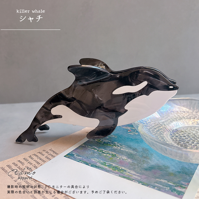 海の生き物 ヘアクリップ クジラ イルカ サメ クラゲ カメ カニ エビ ペンギン マンボウ