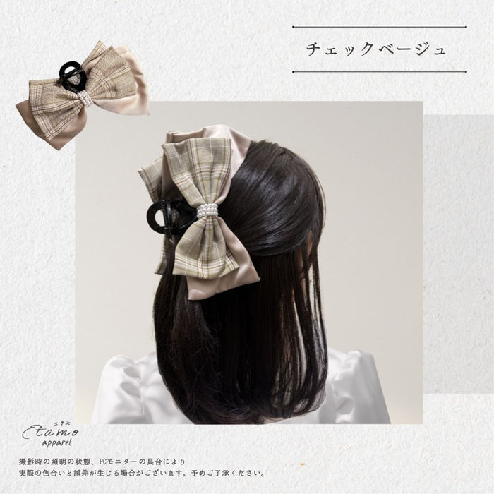 ヘアクリップ バンス リボン チェック ブラック ホワイト ベージュ