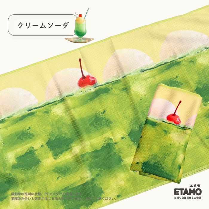 フレンズヒル クールタオル タオル ビール クリームソーダ アニマル 海 シマエナガ ハシビロコウ アザラシ