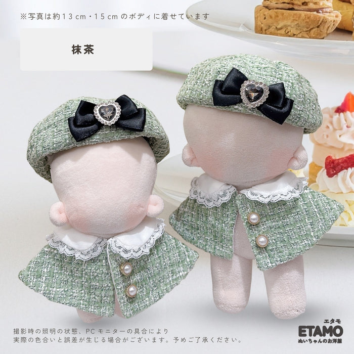 ぬい服 12cm 15cm お茶会 帽子 ケープ
