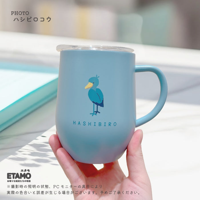 レアアニマル 保冷 保温 フタ付き ステンレス マグカップ 320ml マヌルネコ ハシビロコウ ウォンバット マーモット