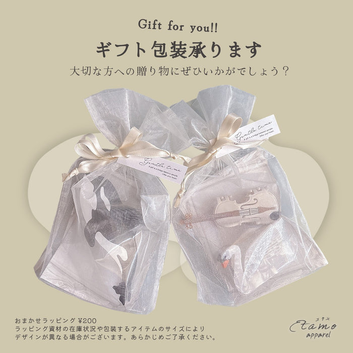 農作物 ヘアクリップ バンス 野菜 果物 トマト ナス ピーマン りんご 桃 稲穂