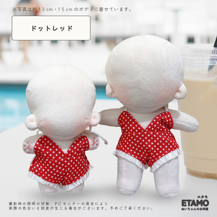 ぬい服 12cm 15cm 水着 ぱんつ