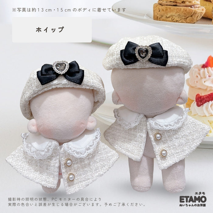 ぬい服 12cm 15cm お茶会 帽子 ケープ