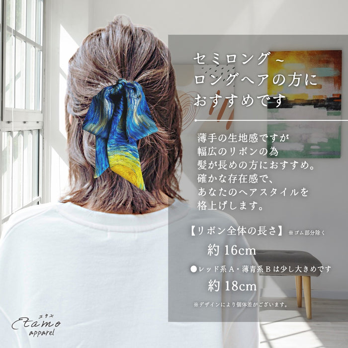 第5画廊 纏うアート 絵画な垂れリボン ヘアゴム
