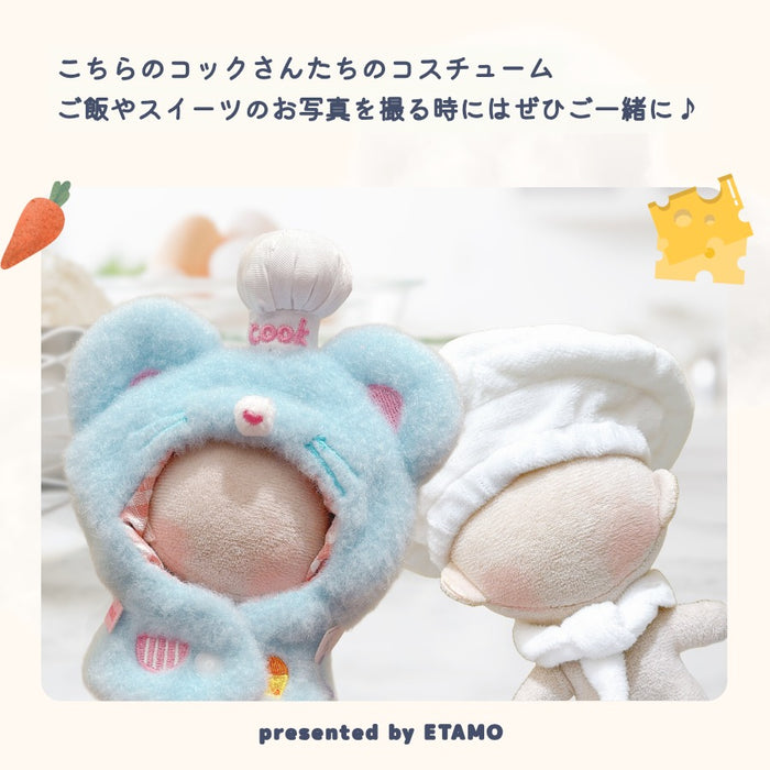 ぬい服 10cm ネズミのコックさん ポンチョ ケープ スーシェフ — Etamo