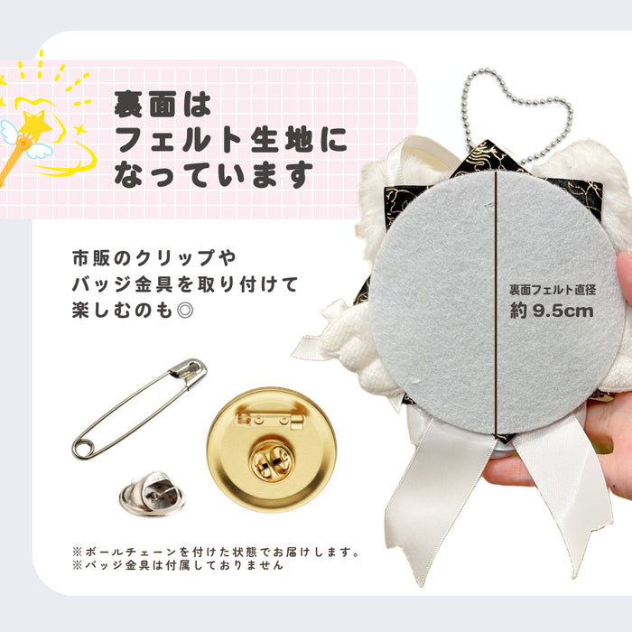 缶バッジ ロゼット キーチェーン 2 ねこリボン
