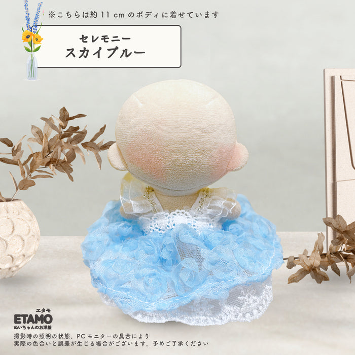 ぬい服 10cm お姫さま ワンピ ドレス 水彩 セレモニー