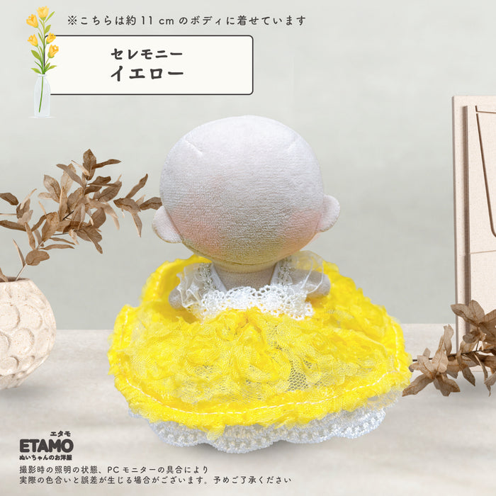 ぬい服 10cm お姫さま ワンピ ドレス 水彩 セレモニー