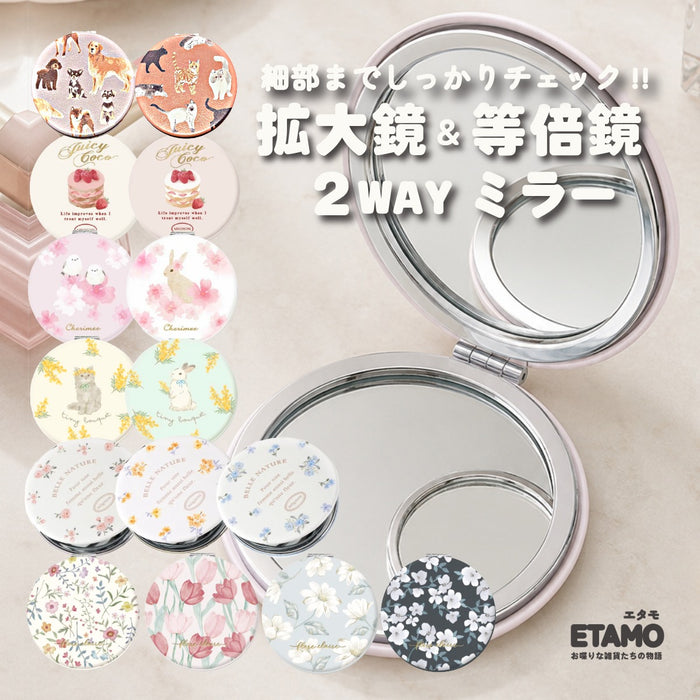 拡大鏡付き コンパクトミラー 鏡 犬 ネコ シマエナガ ウサギ 花 桜 ミモザ 花柄 ローズ ケーキ