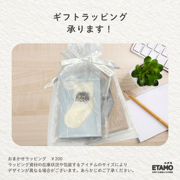 刺繍 ソックス 靴下 アニマル食べ物