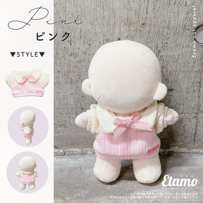 ぬい服 大きめ 襟付き ニット トップス ピンク ブルー パープル 約 20cm