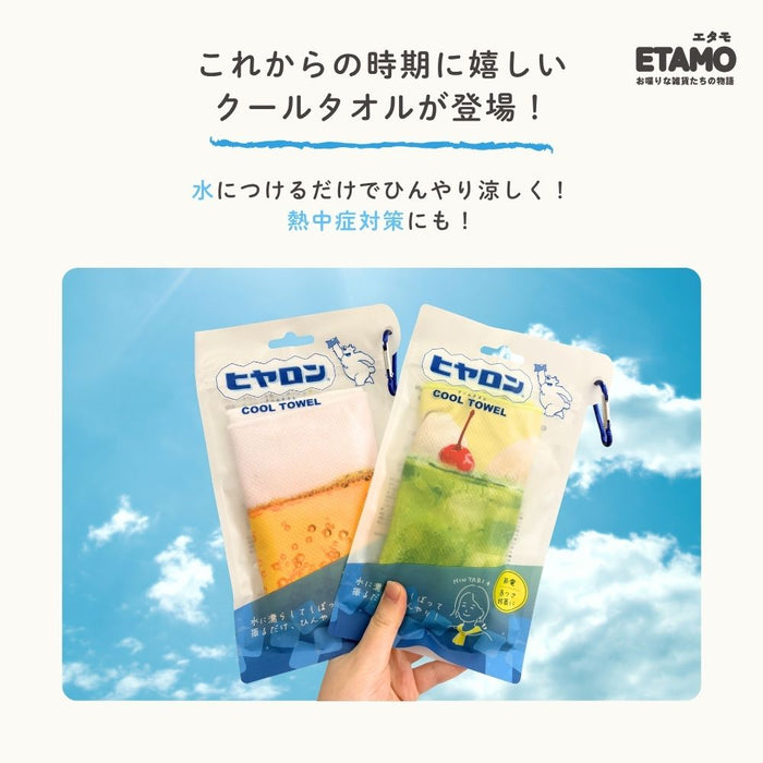 フレンズヒル クールタオル タオル ビール クリームソーダ アニマル 海 シマエナガ ハシビロコウ アザラシ