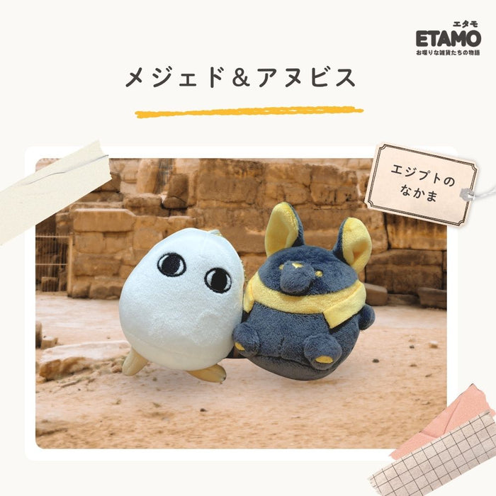 ニコぬい エジプト メジェド ピラミッド スフィンクス アヌビス