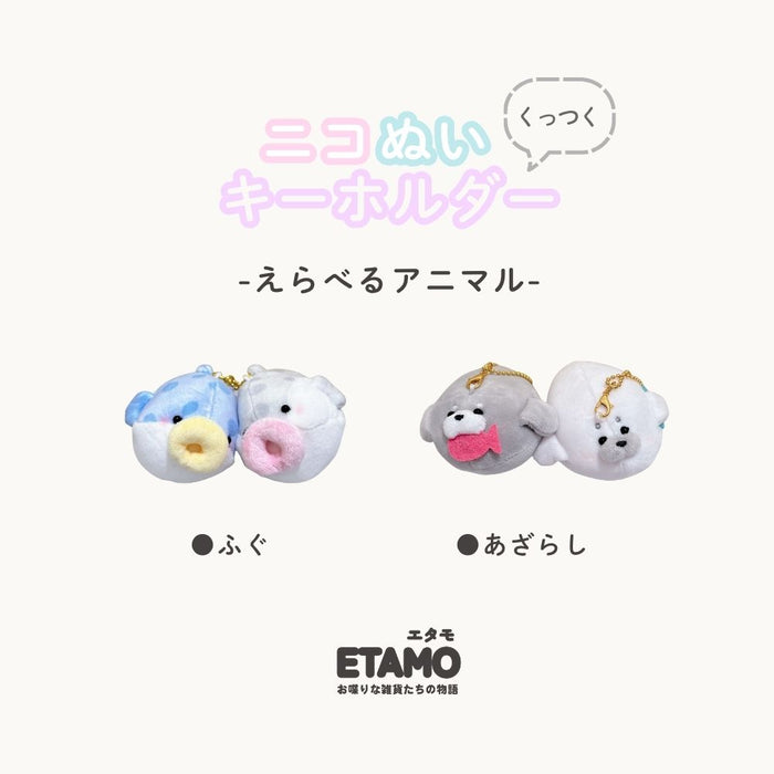 ニコぬい 海 アザラシ フグ