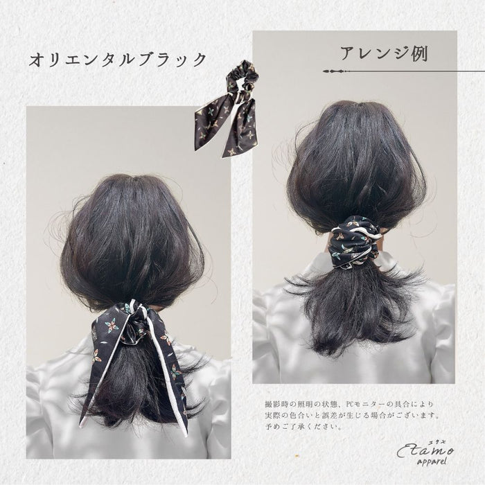 シュシュ オリエンタル