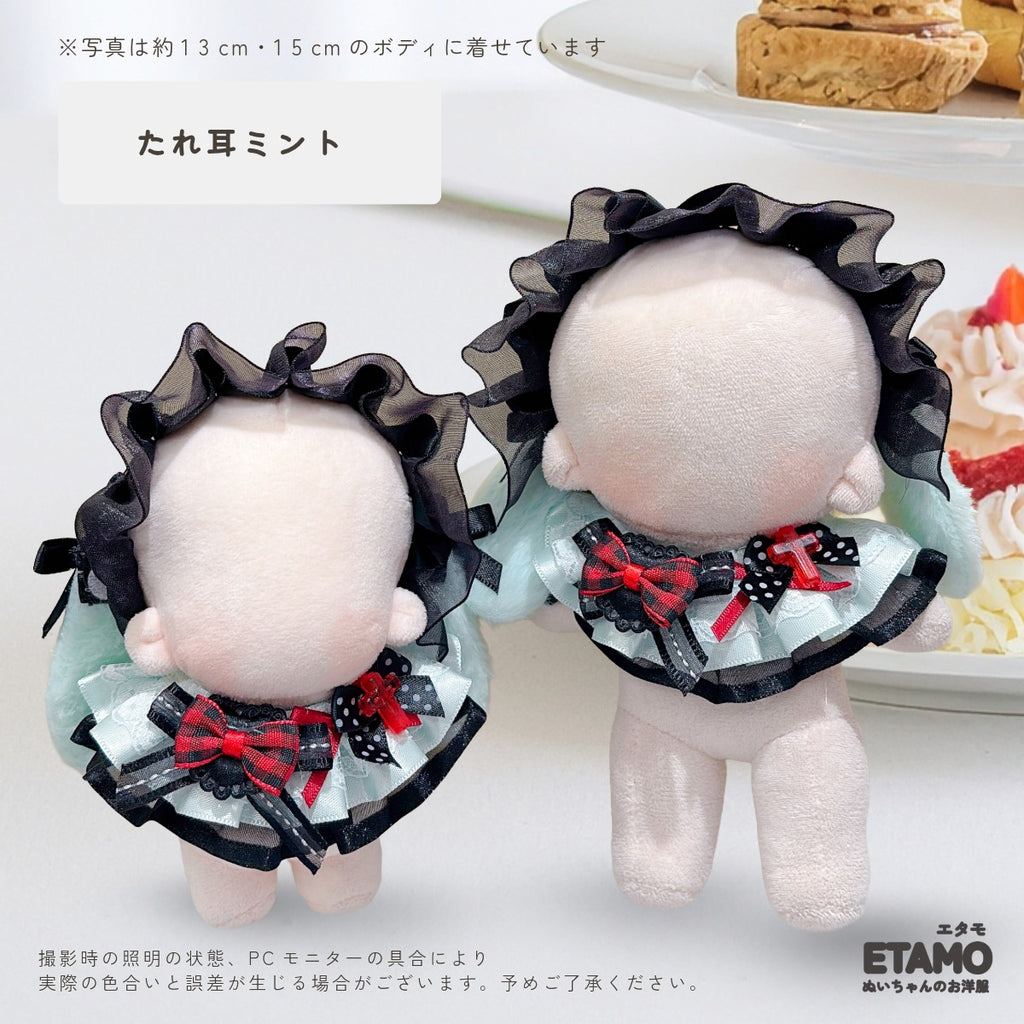 ぬい服 12cm 15cm うさ耳 ねこ耳 ヘッドドレス スタイ セット — Etamo